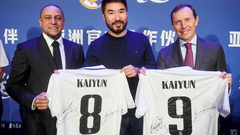 龙珠体育成为皇家马德里的官方博彩合作伙伴